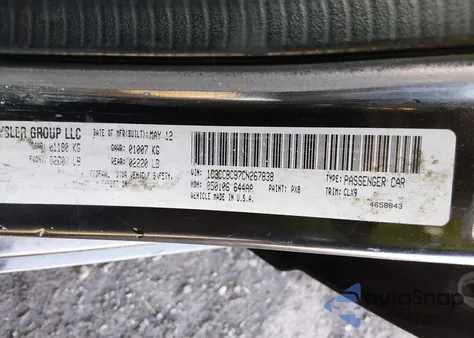 2012 Chrysler 200 Limited z USA, uszkodzony, nr VIN 1C3CCBCB7CN267838